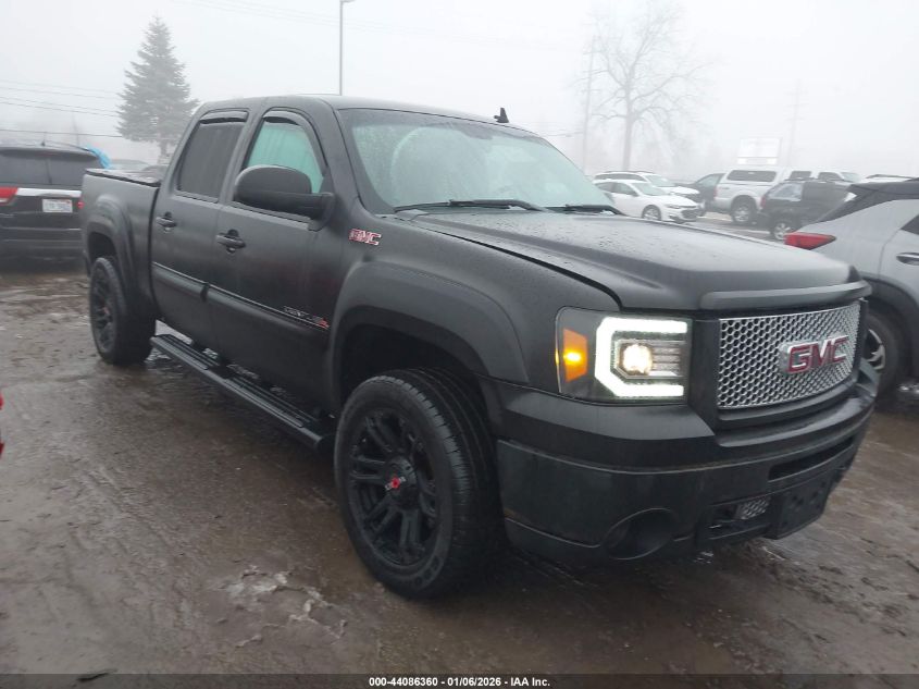 2012 GMC Sierra 1500