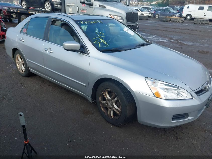 2007 Honda Accord