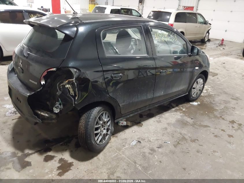 2015 Mitsubishi Mirage De