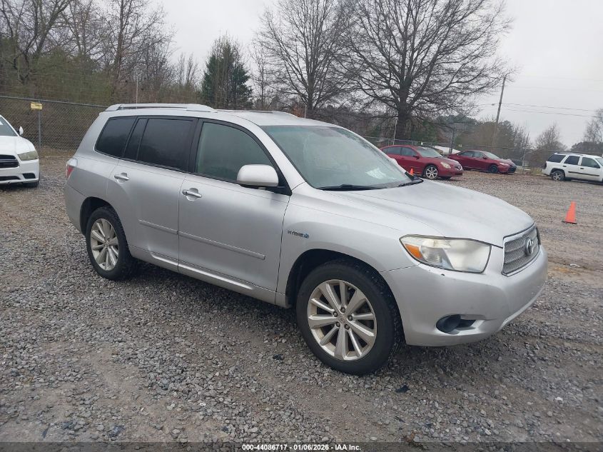 2008 Toyota Highlander Hybrid