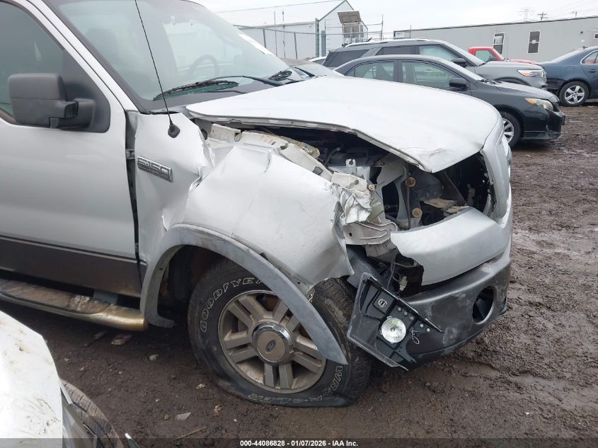 2007 Ford F-150 Fx4/Xlt