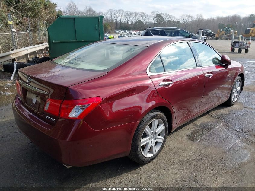 2007 Lexus Es 350