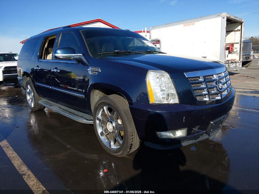2007 Cadillac Escalade ESV