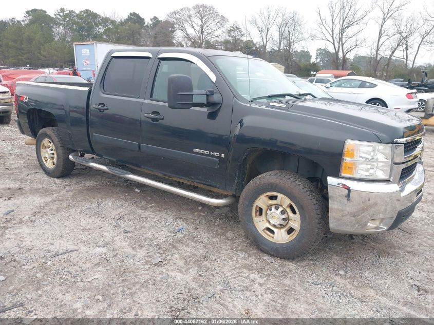 2008 Chevrolet Silverado 2500