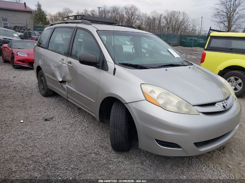 2007 Toyota Sienna