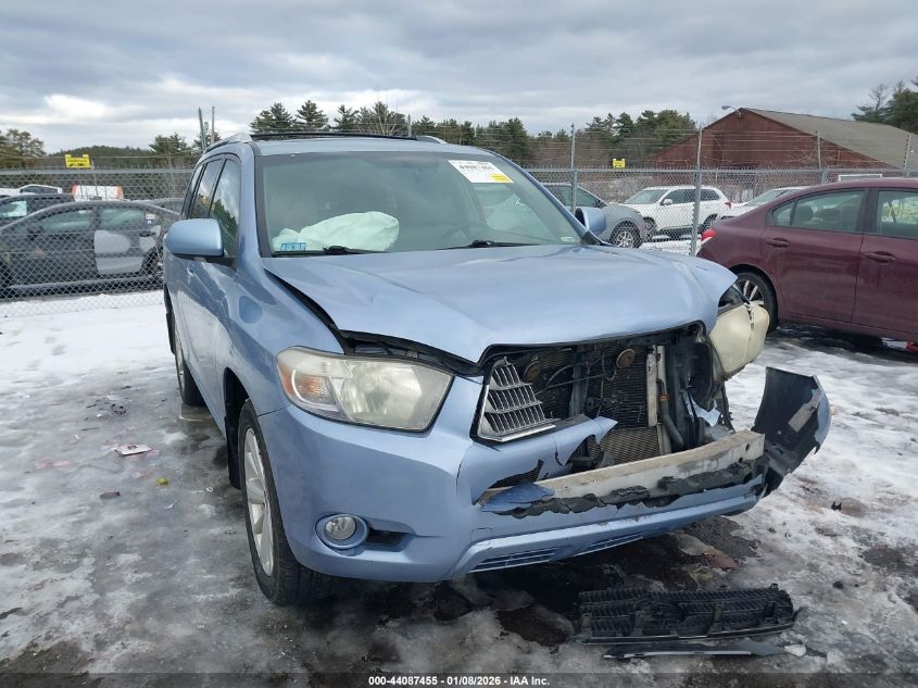 2008 Toyota Highlander Hybrid
