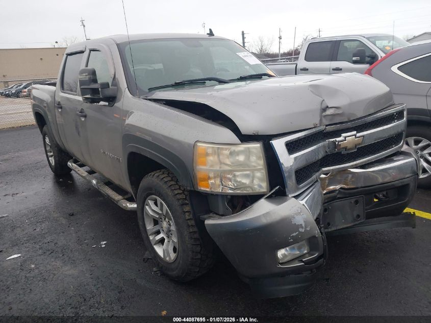 2007 Chevrolet Silverado 1500