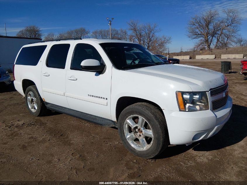 2007 Chevrolet Suburban 1500 Lt