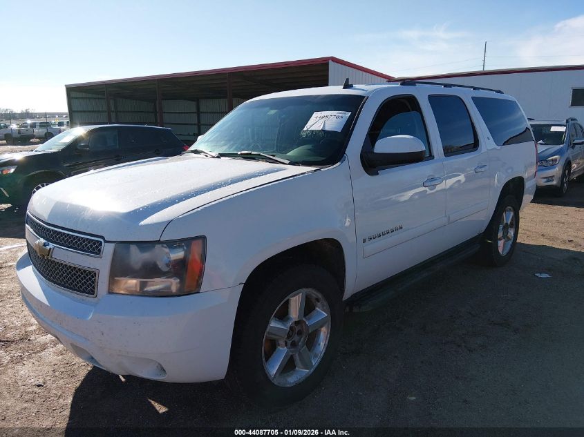 2007 Chevrolet Suburban 1500 Lt