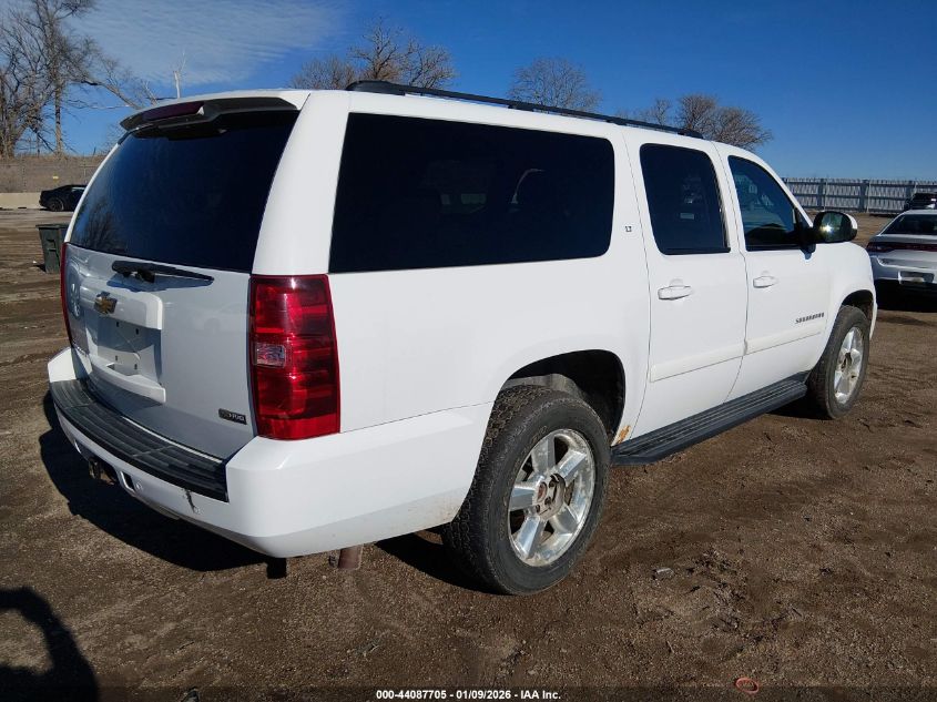 2007 Chevrolet Suburban 1500 Lt