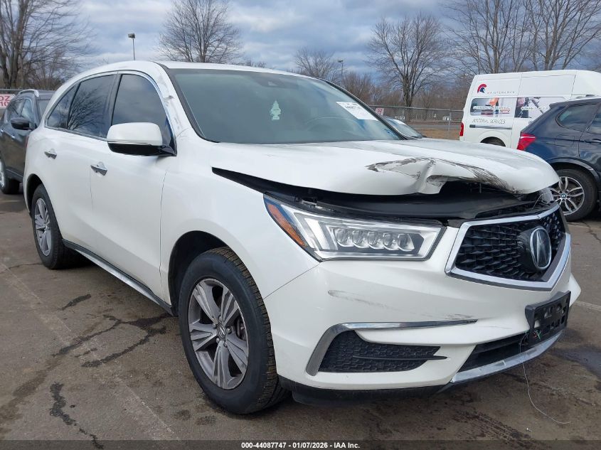 2020 Acura MDX