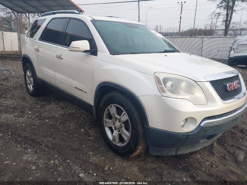 2008 GMC Acadia