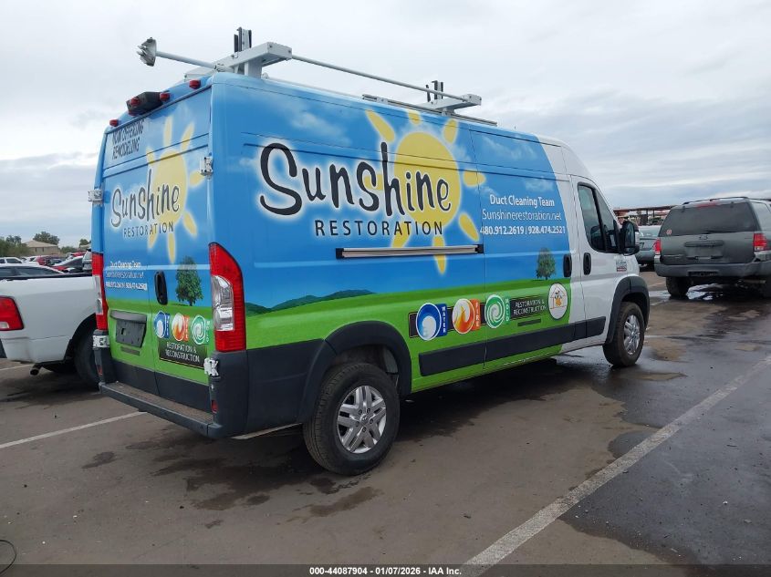 2021 Ram Promaster 2500 High Roof 159 Wb