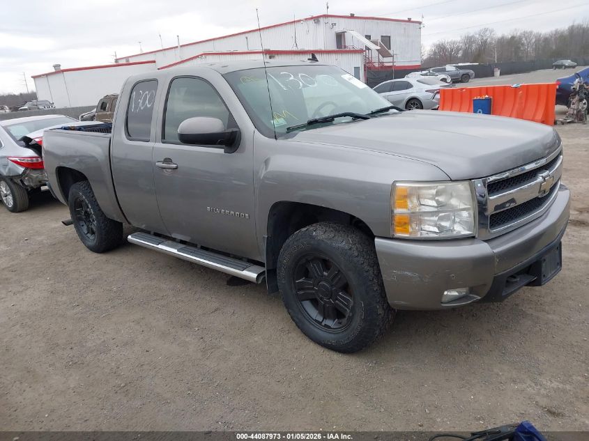 2007 Chevrolet Silverado 1500