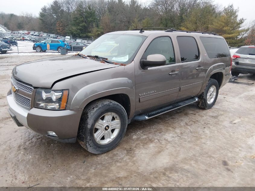 2013 Chevrolet Suburban 1500 Lt