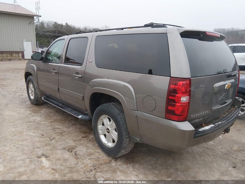 2013 Chevrolet Suburban 1500 Lt