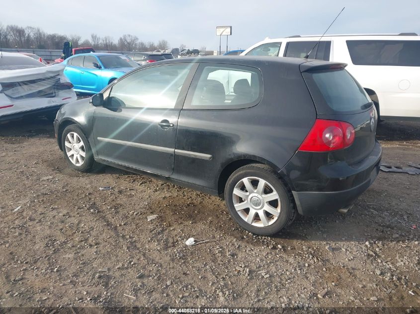 2007 Volkswagen Rabbit 2-Door