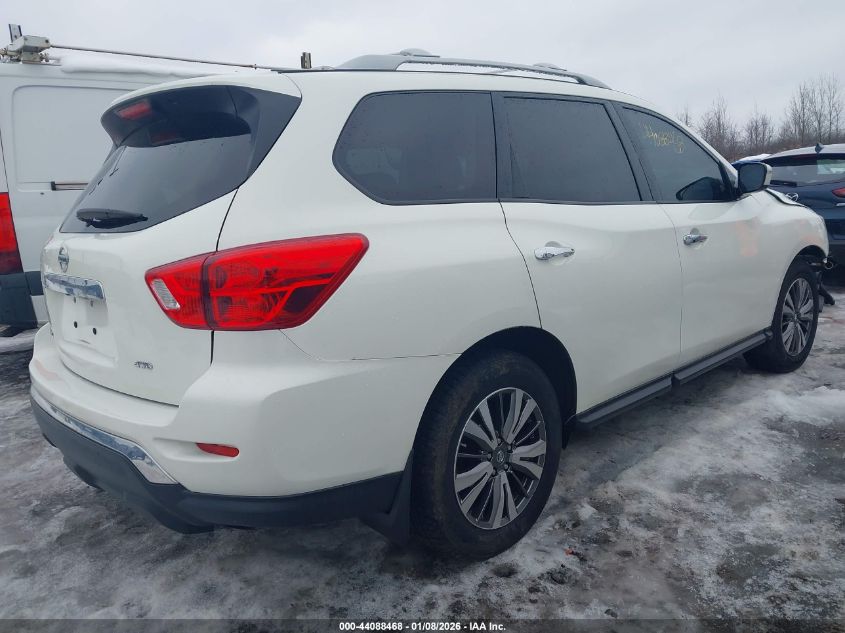 2018 Nissan Pathfinder S