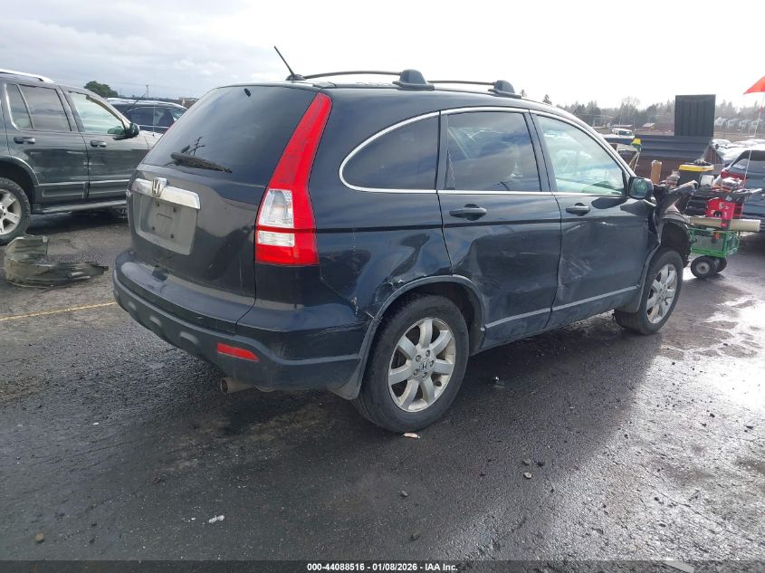 2008 Honda Cr-V Ex