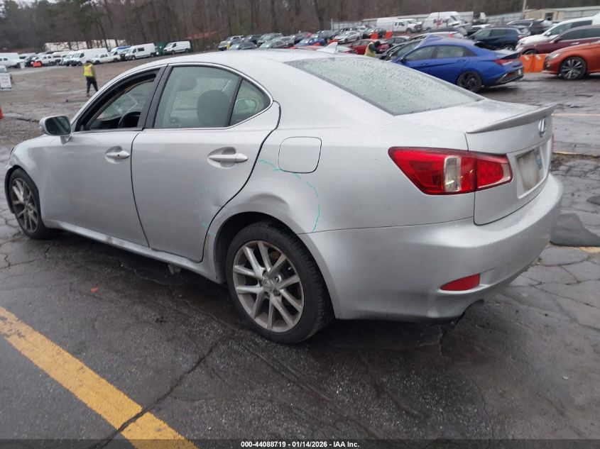 2012 Lexus Is 250