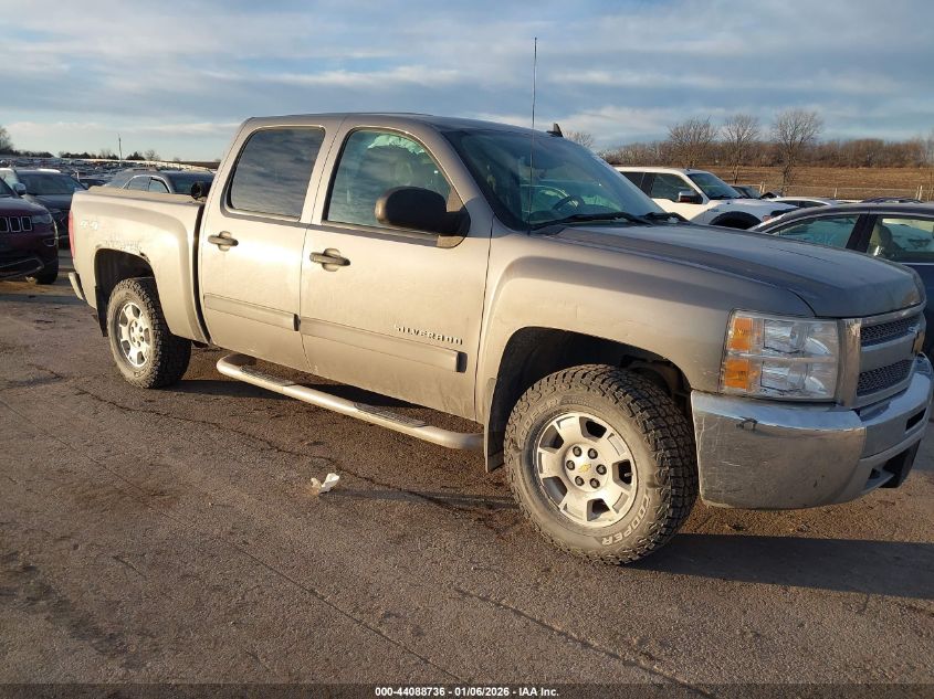 2012 Chevrolet Silverado 1500