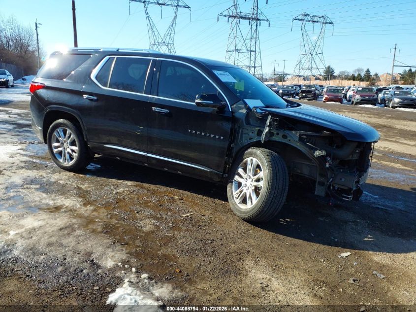 2019 Chevrolet Traverse