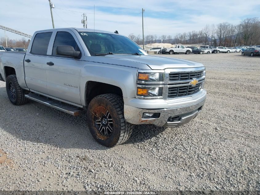 2014 Chevrolet Silverado 1500 2Lt