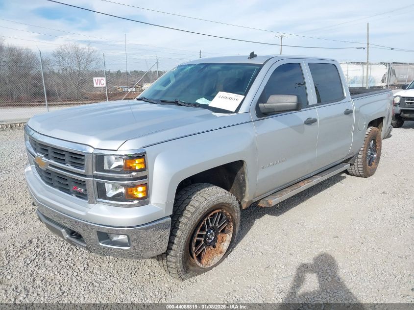 2014 Chevrolet Silverado 1500 2Lt