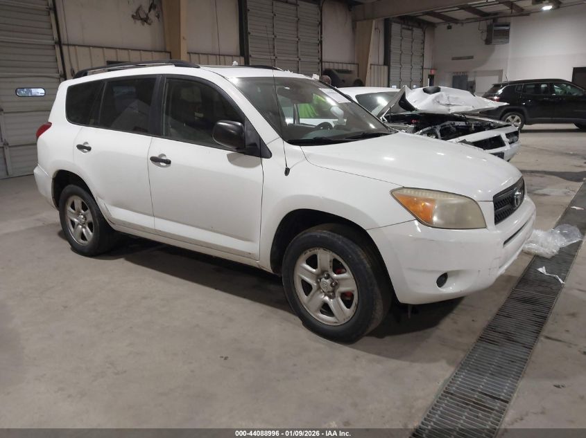 2006 Toyota RAV4