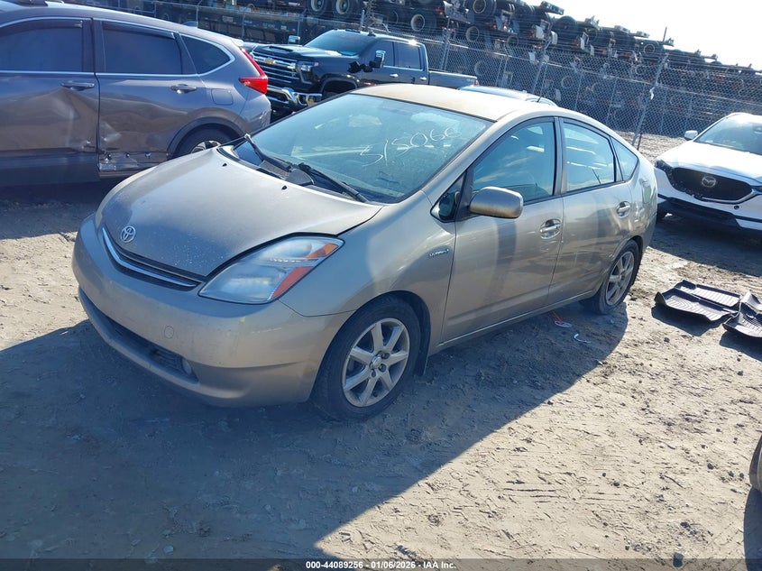 2009 Toyota Prius Touring
