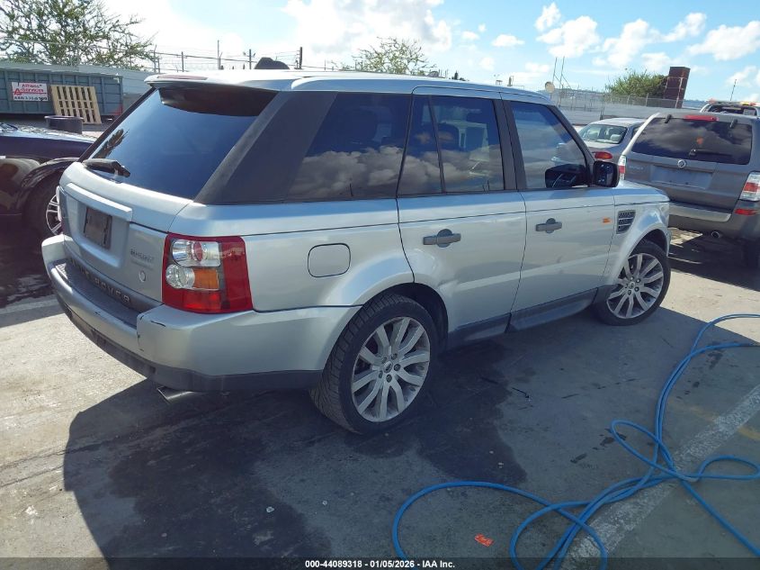 2006 Land Rover Range Rover Sport Supercharged