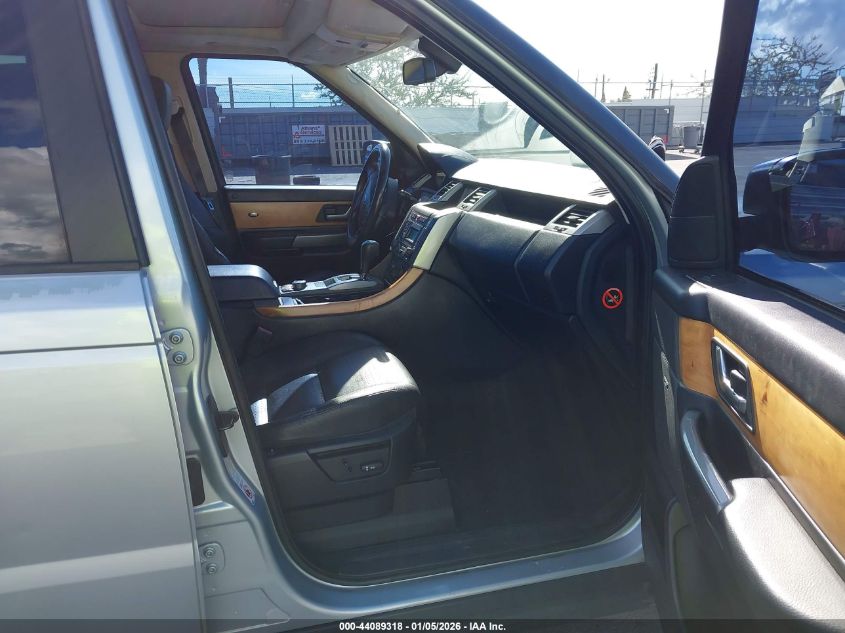 2006 Land Rover Range Rover Sport Supercharged