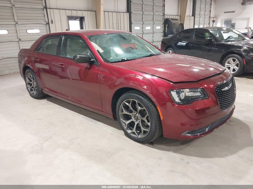 2018 Chrysler 300 Touring
