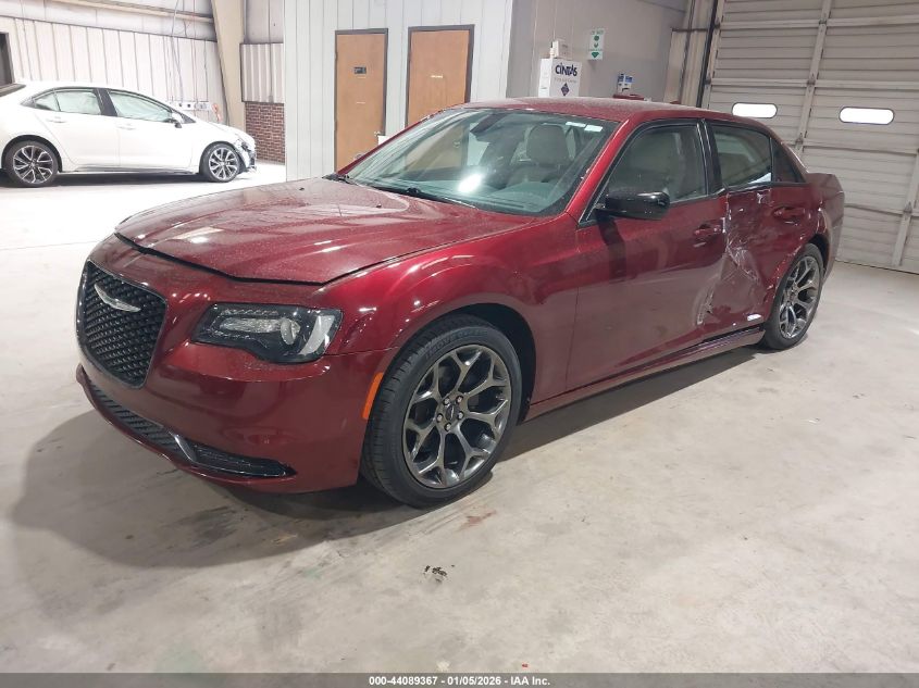 2018 Chrysler 300 Touring