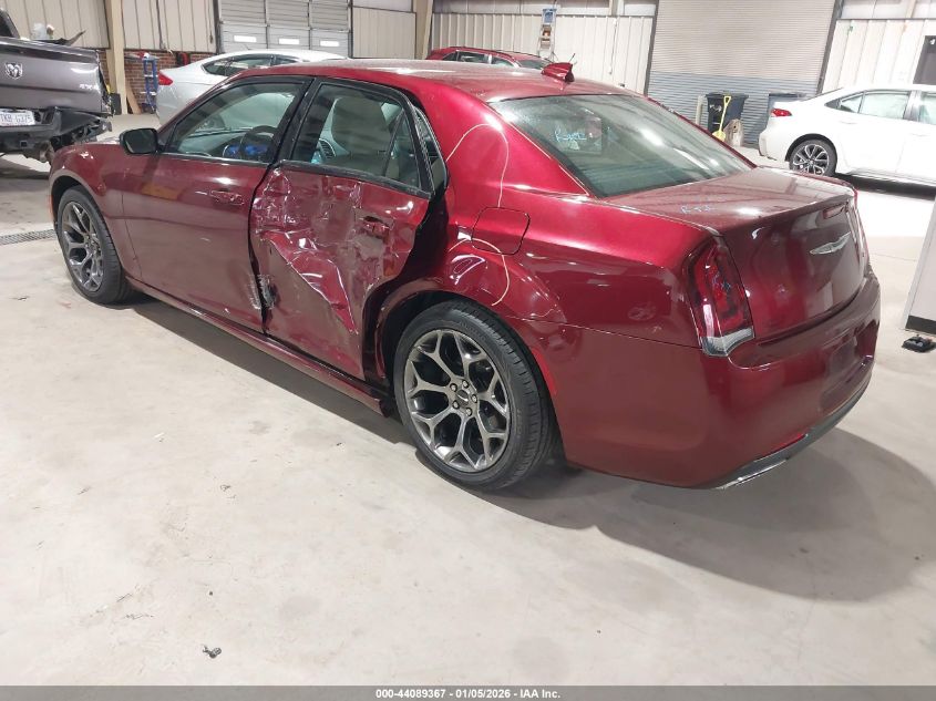 2018 Chrysler 300 Touring