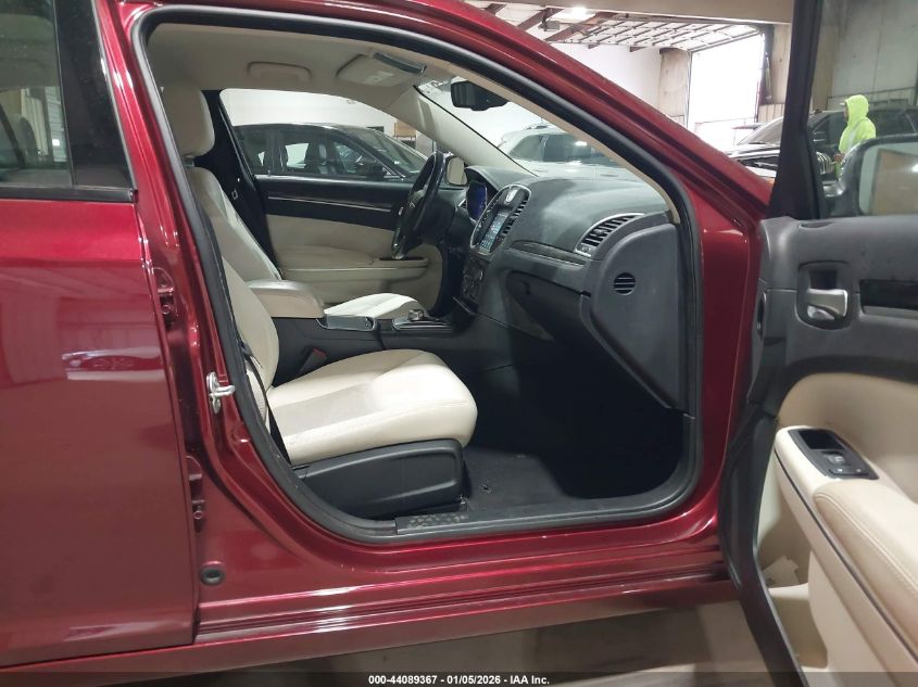 2018 Chrysler 300 Touring