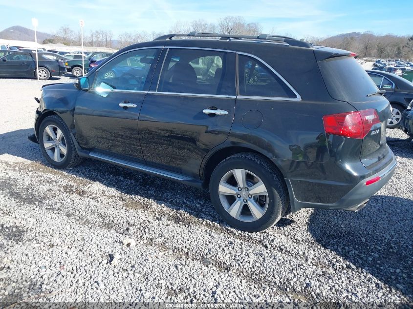 2010 Acura Mdx Technology Package