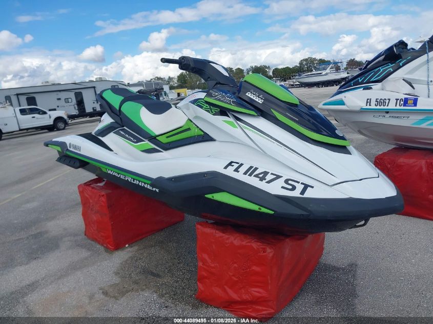2020 Yamaha Waverunner
