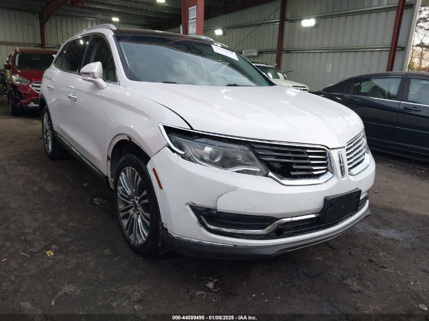 2017 Lincoln Mkx Reserve