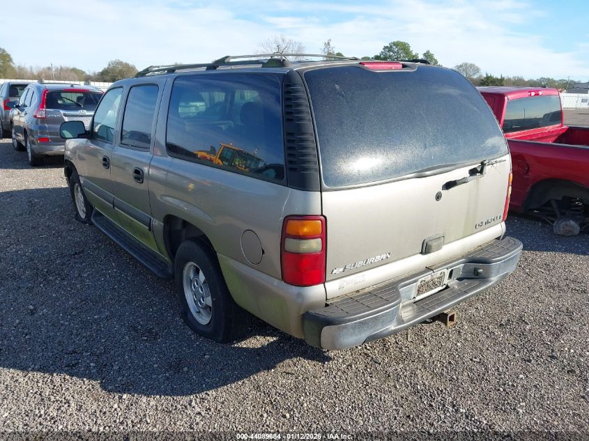 2003 Chevrolet Suburban 1500 Ls