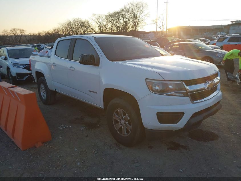 2017 Chevrolet Colorado