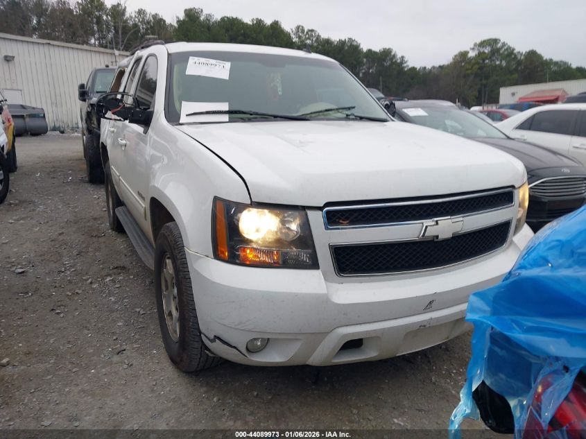 2013 Chevrolet Tahoe