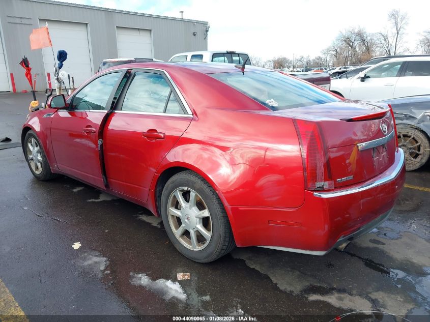 2008 Cadillac Cts Standard
