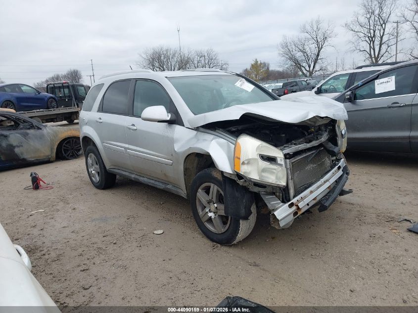 2009 Chevrolet Equinox