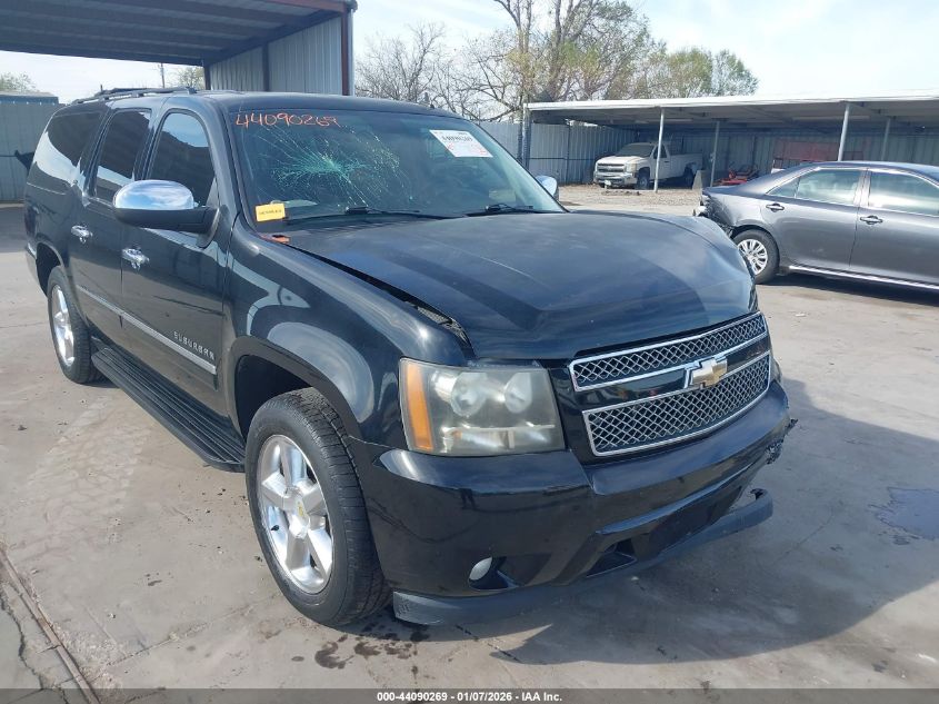 2011 Chevrolet Suburban 1500