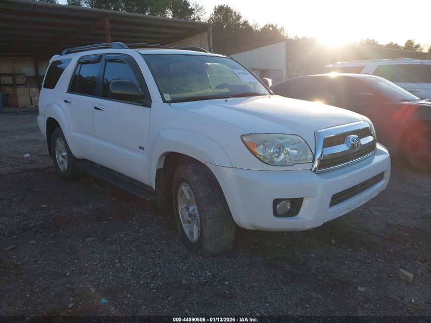 2007 Toyota 4Runner