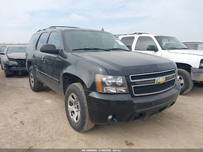 2007 Chevrolet Tahoe