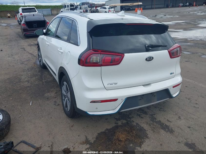 2019 Kia Niro Plug-In Hybrid Ex Premium