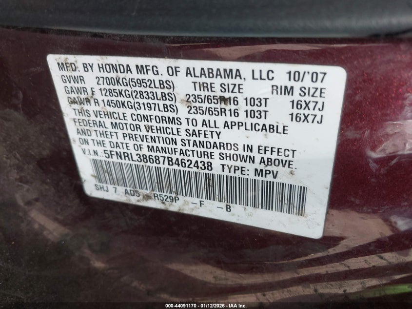 2007 Honda Odyssey Ex-L VIN: 5FNRL38687B462438 Lot: 44091170