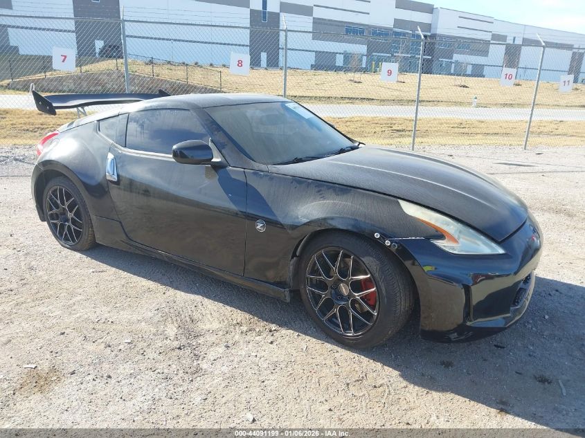 2009 Nissan 370Z